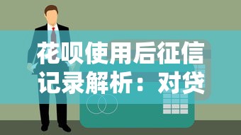 拍拍贷借款10万三年还款计划及理财建议