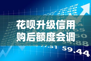 微信借钱没看到怎么办？试试这五个在线小额贷款平台