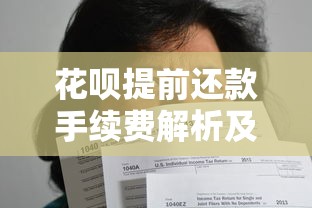 百分百下款的小额贷款平台：梳理5个不看征信网贷平台放款快的app