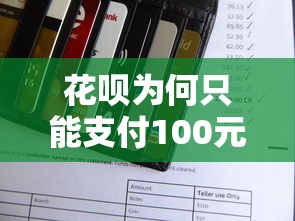 借1500到账1200的口子，整理5个可以借钱不用审核的平台