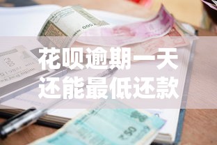莆田不抵押贷款平台测评：2025年真实靠谱渠道指南