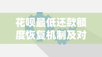 国金贷借钱平台有哪些？盘点5个正规低息平台，新手必看！