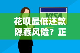 中银广东志愿者卡被拒？整合五个和乐享花一样的平台