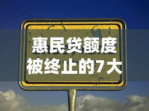 哪些网贷正规又容易下款，试试这五个无视双黑能下的分期贷