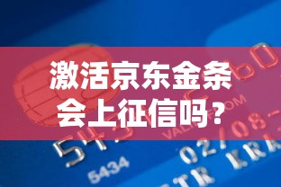 闪电贷和指尖贷哪个好下款，梳理5个黑户借贷平台有哪几家