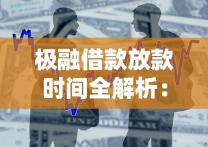 现金白卡没有逾期被拒：试试这5个黑户可以借款的软件