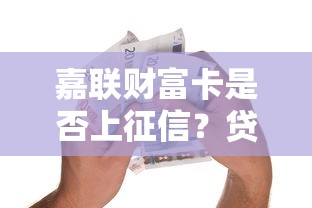 用身份证能借钱吗？5种正规渠道及风险全解析