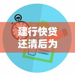 贷款平台开会员到底靠不靠谱？这5个风险必须提前了解！