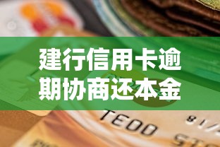 有什么贷款软件可以直接提款到微信？梳理5个征信花居然都下款的软件