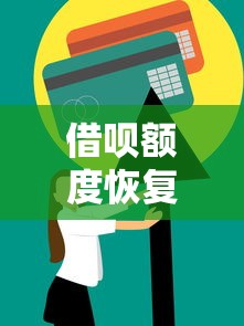 省呗总是借款申请不通过：分享五个小额短期用钱平台好