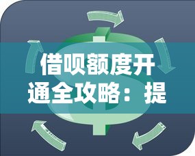 容易下款的网贷 拍拍贷？推荐五个不看征信网贷平台放款快的app