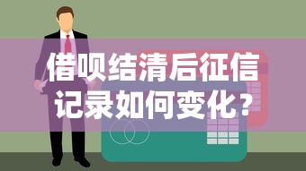 口袋花里面哪个好下款，公布五个黑户秒下款的高炮口子