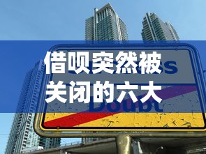 信用卡风控审核不通过：整理5个不看征信无视黑白百分百下款软件