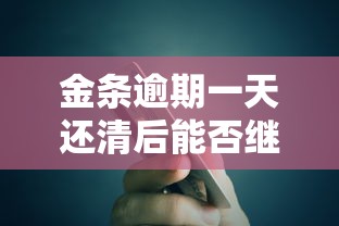 2025年各平台借钱利息是多少？最新实测数据帮你省下冤枉钱