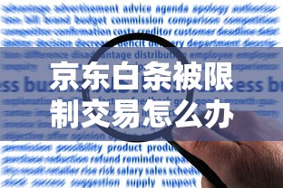惠享花花贷款app下载安装,罗列5个黑户高炮口子 惠享花花贷款app下载安装,罗列5个黑户高炮口子