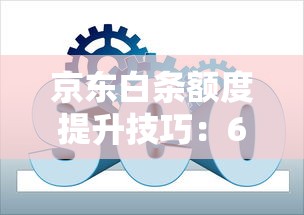 贷款看不看征信记录，整合五个黑户花户在平台能下款