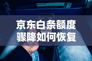 小额贷网贷多中行能办车贷吗可靠吗：整合5个不看征信正规的小额贷款平台