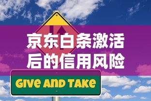 网上贷款哪家容易下款？分享五个借款平台好借钱又快又不看征信