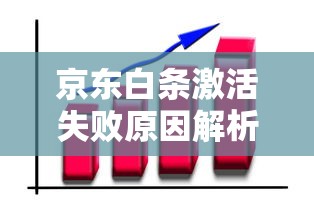 无忧平台贷款是正规的吗，试试这五个黑户也能借款的口子