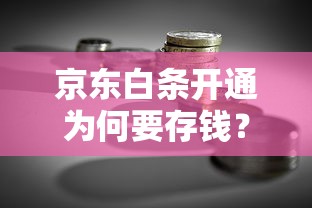 花呗额度不够用？这5个正规平台也能应急借钱！