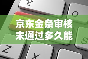 官方借钱平台是哪个平台，整合5个无视征信黑白100%秒下网贷软件