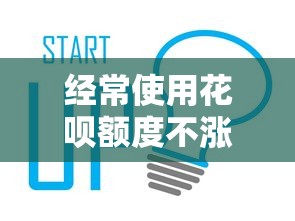 征信不好哪里可以借钱急用15万元：罗列五个借钱的平台100%能借到利息低