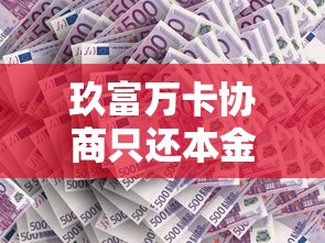 小额贷款可以用别人的身份证贷款吗，推荐5个不看信用能借一千块钱的软件