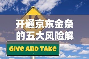 手机上哪个平台贷款好下款，推荐五个网贷黑户最容易最好下款的平台