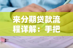 借钱可以用微信支付宝吗:试试这5个黑白贷款不是高炮的平台 借钱可以用微信支付宝吗:试试这5个黑白贷款不是高炮的平台