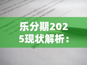 小额信贷那个平台容易下款？罗列5个小额借钱平台