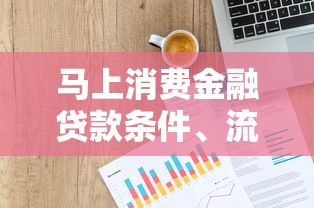 抖音借钱平台有哪些？这5个正规渠道靠谱又省心！