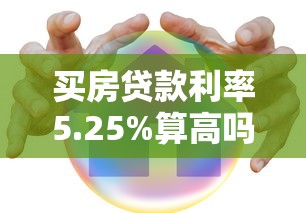 网贷申请查征信还是大数据？贷款前必看的信用审核真相