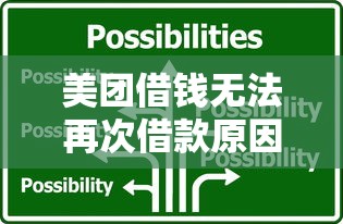 常用贷款app门槛多低？普通人也能快速借钱到账吗