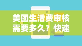 小额网贷哪个平台靠谱？2023年快速到账借款渠道推荐