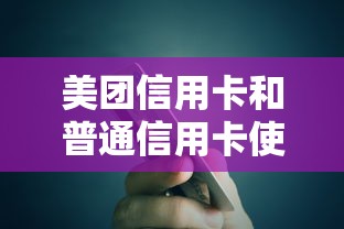 哪家平台借款容易下款:推荐5个可以借钱的正规平台 哪家平台借款容易下款:推荐5个可以借钱的正规平台