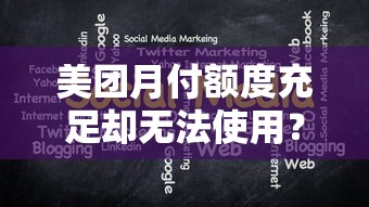 唐山本地贷款 不看征信，罗列五个快速贷款不看征信的平台