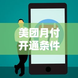 逸享卡好下款吗是真的吗？分享五个最新秒批小额贷款口子
