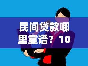 夫妻一方帮人担保，另一方需要承担债务责任吗？