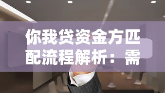 哪些小贷不看征信报告？梳理五个贷款容易的平台