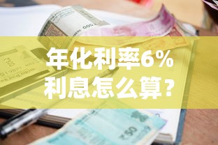 装修怎么贷款好下款：看看这五个轻松借款无征信记录的app