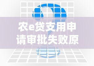 卡卡贷款平台有哪些？正规靠谱的借款渠道盘点