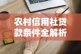 分期借款5000极速到账：罗列五个高风险下款口子