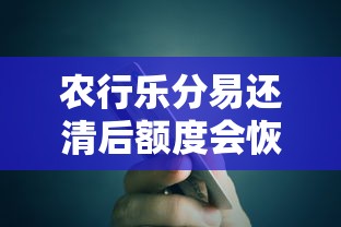 广发小白卡被拒再申？梳理5个黑户高炮不审核的口子