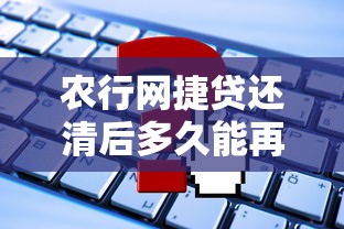 花呗借钱平台靠谱吗？这些风险必须提前防！