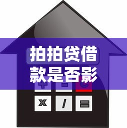 建行申请LINEfriends不通过？试试这5个私人贷款平台