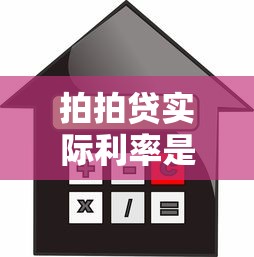 急需借钱贷款平台靠谱吗？这3点必须看清！