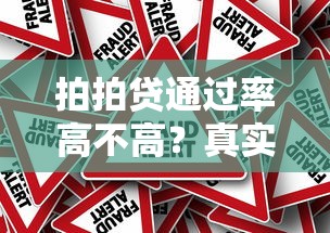 京东白条逾期会上门催债吗？逾期后果及正确应对方法
