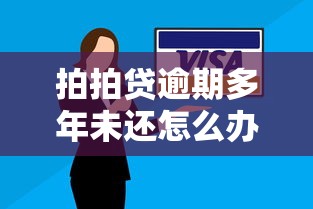 哪些软件可以快速借钱，推荐五个黑户好下款的网贷口子
