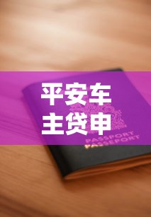 度小满是借钱平台吗？一文说透优缺点 真实测评帮你避坑！