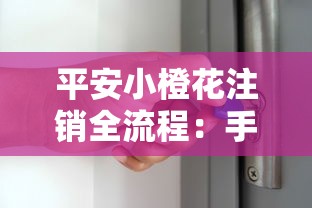 信用卡一直不过怎么回事：梳理五个网贷平台举报